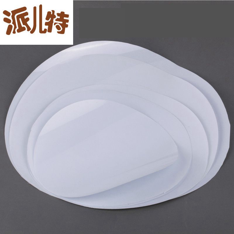 膠片直徑紙28厘米寸紅子籠子雜大了可以修剪8寸在類目 寵物/寵物食品及用品, 鳥類及用品, 鳥用具(新), 籠子中 - 來自Buy2taobao.com提供專業的淘寶代購服務