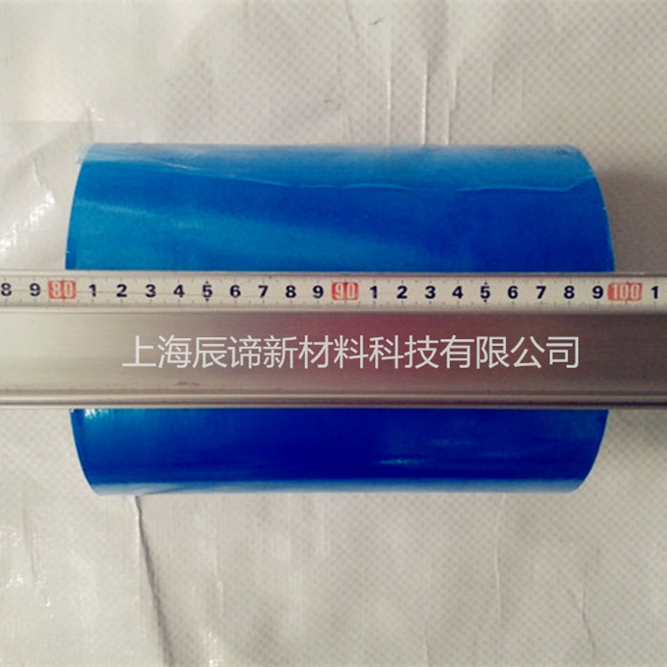 VCI Imported Antirust Stretch film Metal pack Antirust film Exit Dedicated Moisture-proof Antifungal 20 Cm widein the Electronic Dictionary/Electronic paper book/Stationery , Printing Products , Zipper ziplock category - from Buy2taobao.com to provide professional Taobao agent buy service