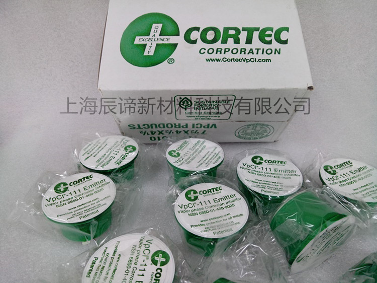 U.S.A Original Imported VPCI-111 Vapor Anticorrosive Antirust Desiccant Metal Rustproof packagingin the Packing, Rustproof packaging, Vapor Rustproof packaging category - from Buy2taobao.com to provide professional Taobao agent buy service