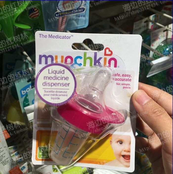 香港代购 美国 Munchkin 麦肯齐 婴儿奶嘴式喂药器 10ml|msdalam kategori lampin/Xihu/makan/push pelarik, cawan/pinggan mangkuk/Grind/aksesori, Memandangkan peranti ubat - dari Buy2taobao.com untuk memberikan perkhidmatan ejen Taobao profesional membeli