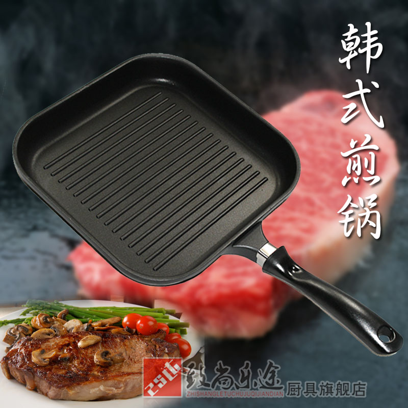 牛排煎鍋條紋不沾鍋煎鍋條紋烤肉盤牛扒鍋不沾平底鍋電磁爐通用在類目 廚房/烹飪用具, 烹飪用具, 鍋具/煲/燒水壺, 煎鍋/平底鍋中 - 來自Buy2taobao.com提供專業的淘寶代購服務