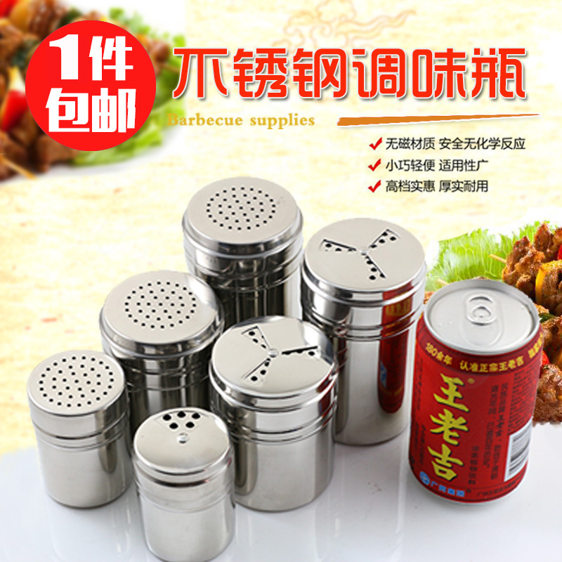 Stainless steel cruet barbecue Sauce pot Pepper shakers Salt shaker monosodium glutamate Pepper cans Toothpickin the Kitchen/Cooking utensils , Kitchen Gadgets/Kitchen storage , Storage jars/Kitchen storage containers , Seasoning bottles category - from Buy2taobao.com to provide professional Taobao agent buy service