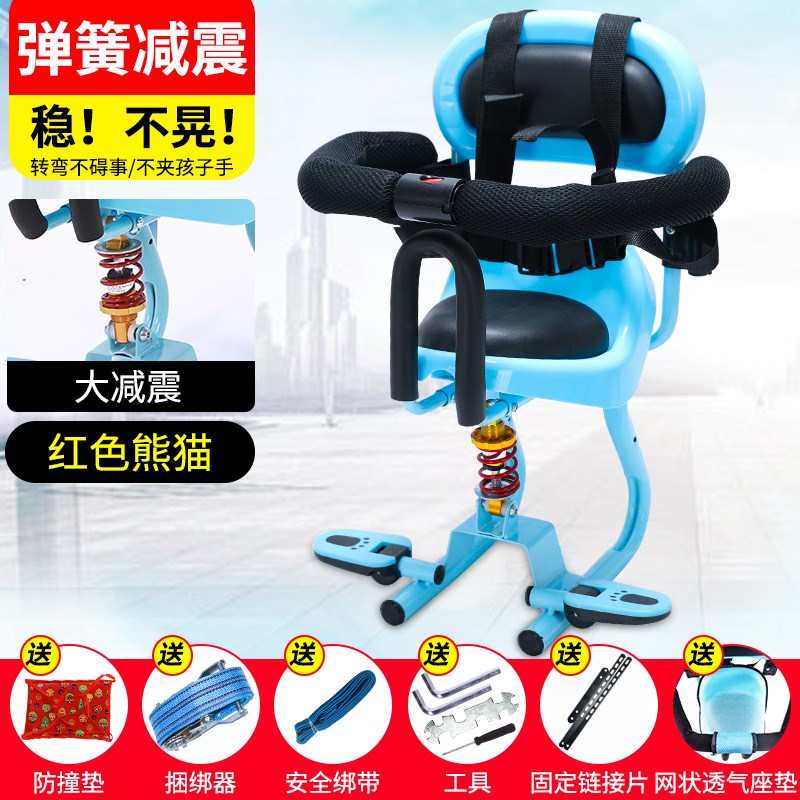 电动摩托车儿童座椅电瓶车宝宝安全座椅踏板车前置座椅脚踏车座椅|ruв категории велосипед/езда оборудования/запасных частей, велосипед/велосипед оборудования, детское сиденье - от Buy2taobao.com для оказания профессиональной услуги покупки агента Taobao