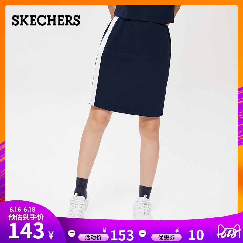 Skechers斯凯奇女装简约针织短裙 时尚短裙半身裙 L2SP3DSW01在类目 女装/女士精品, 半身裙中 - 来自Buy2taobao.com提供专业的淘宝代购服务