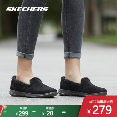 Skechers斯凯奇女鞋新款加绒保暖健步平底鞋  运动鞋 15364