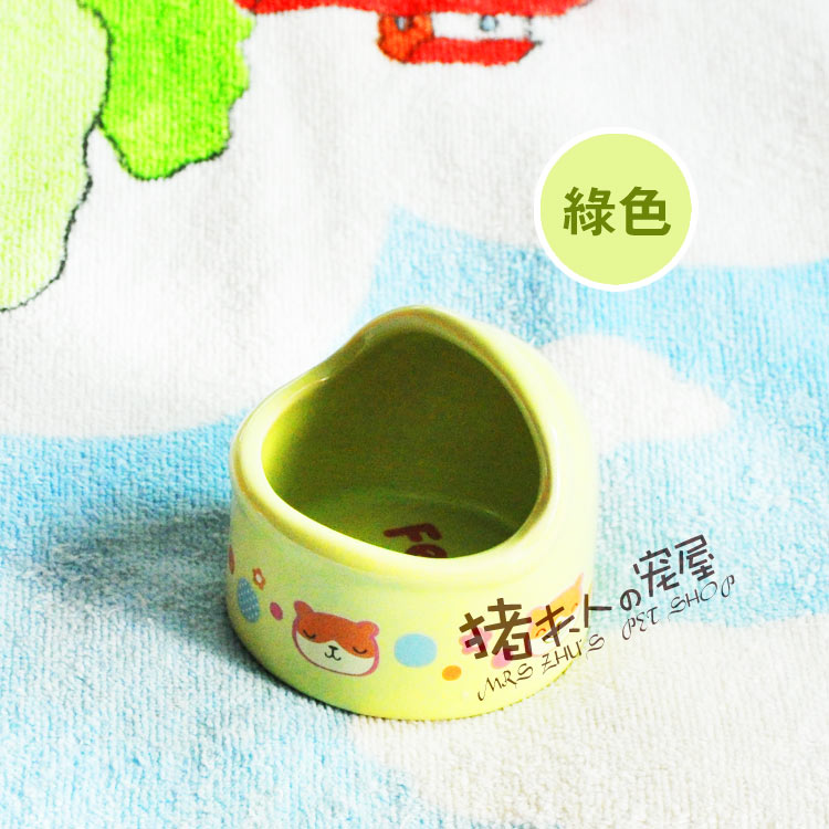 猪夫人 Jolly 祖莉防翻食物瓷碗/仓鼠用品/食盆/食具/食碗|ruв категории животное/Животное питание и принадлежностей, хомяк класса и других малых животное, небольшой питомца принадлежностей (новая), питатель - от Buy2taobao.com для оказания профессиональной услуги покупки агента Taobao