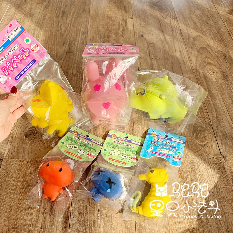 Camel house Japan Multi-Grid Man lovely Throbbing latex Toys Toys Cotton rope Vocalization Toysin the Pet/Pet food and supplies , Cat/Dog Toys , Sound toys category - from Buy2taobao.com to provide professional Taobao agent buy service