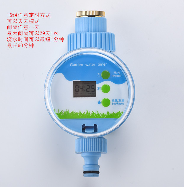 自動澆花器,定時水龍頭 銅結構 自動灑水 自動灑水器 送電池在類目 鮮花速遞/花卉仿真/綠植園藝, 園藝用品, 取水/灌溉設備, 控制器中 - 來自Buy2taobao.com提供專業的淘寶代購服務