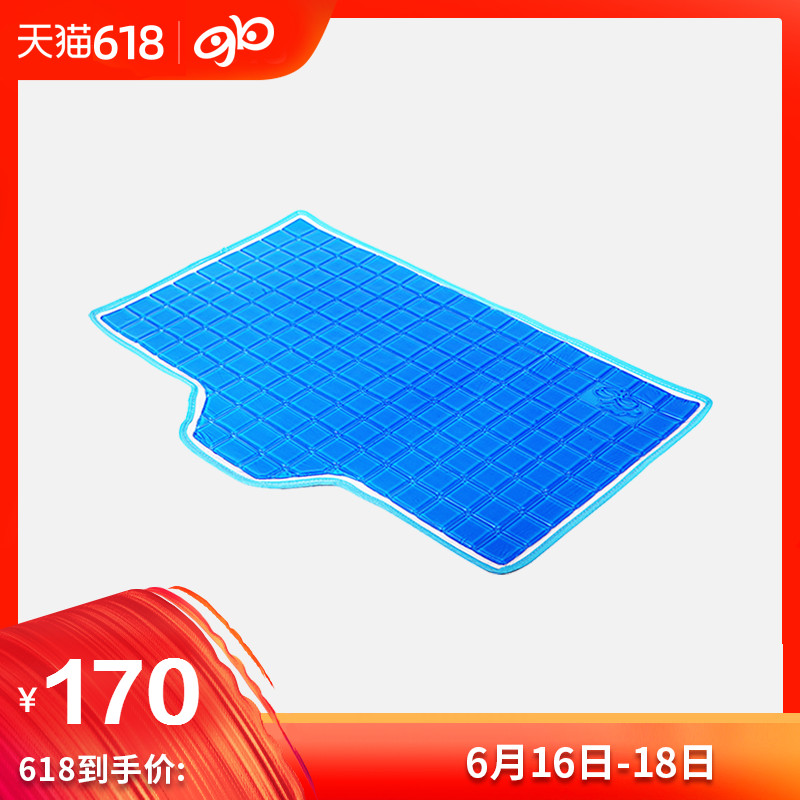 进口骨得金GOLDBONE 凝胶散热垫 T8 T8越级专用散热垫在类目 床上用品, 凉席/竹席/藤席/草席/牛皮席中 - 来自Buy2taobao.com提供专业的淘宝代购服务