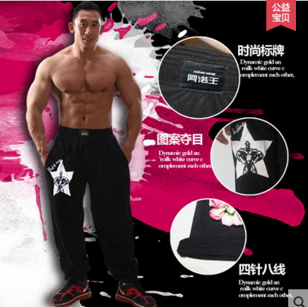 阿诺王健身运动花裤健美健身迷彩裤加肥加大舒适透气时在类目 运动服/休闲服装, 健身服装, 健身裤中 - 来自Buy2taobao.com提供专业的淘宝代购服务