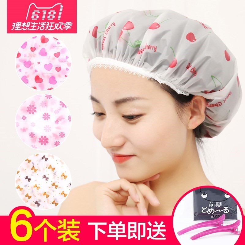 洗脸韩版帽子简约发膜松紧冲凉洗浴浴帽女防水洗澡大人女生韩式在类目 家庭/个人清洁工具, 个人洗护清洁用具, 浴帽中 - 来自Buy2taobao.com提供专业的淘宝代购服务