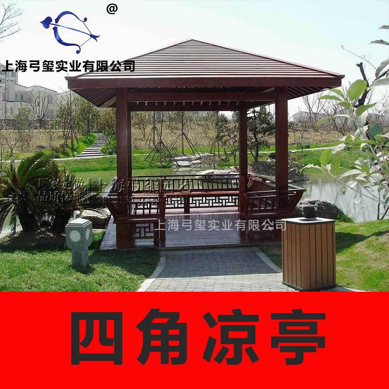 防腐木花园凉亭景区公园休闲凉亭碳化木仿古凉亭别墅木屋售货亭|ruв категории жилой мебели, открытый/двор мебели, деревянный павильон - от Buy2taobao.com для оказания профессиональной услуги покупки агента Taobao