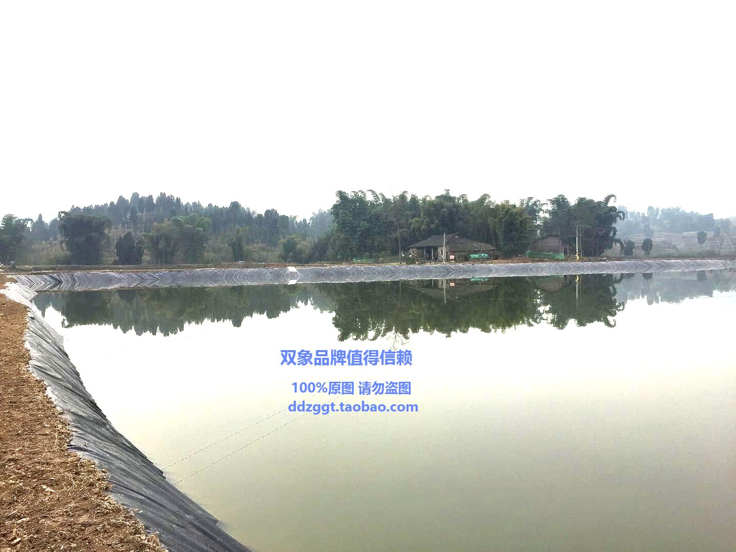 双象牌防渗膜 鱼塘护坡 防垮防漏 HDPE编织土工膜全新料 抗老化|msdalam kategori Jentera pertanian/alat-alat ladang/kepingan plastik, kepingan plastik/tarpaulin/penutup rangkaian/rumah hijau, filem pertanian - dari Buy2taobao.com untuk memberikan perkhidmatan ejen Taobao profesional membeli