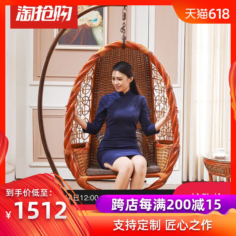 真藤吊篮藤椅室内阳台家用粗藤鸟巢秋千卧室懒人简约公主吊椅吊篮|ruв категории жилой мебели, места категории, Председатель класса, гондола/висит кресло - от Buy2taobao.com для оказания профессиональной услуги покупки агента Taobao
