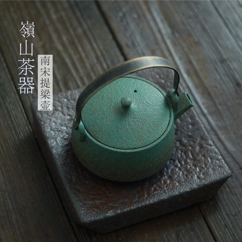 嶺山茶器《南宋提梁壶》干泡茶盘 茶具 茶壶 粗陶 煮水 茶室摆件在类目 餐饮具, 茶具, 茶道/零配中 - 来自Buy2taobao.com提供专业的淘宝代购服务