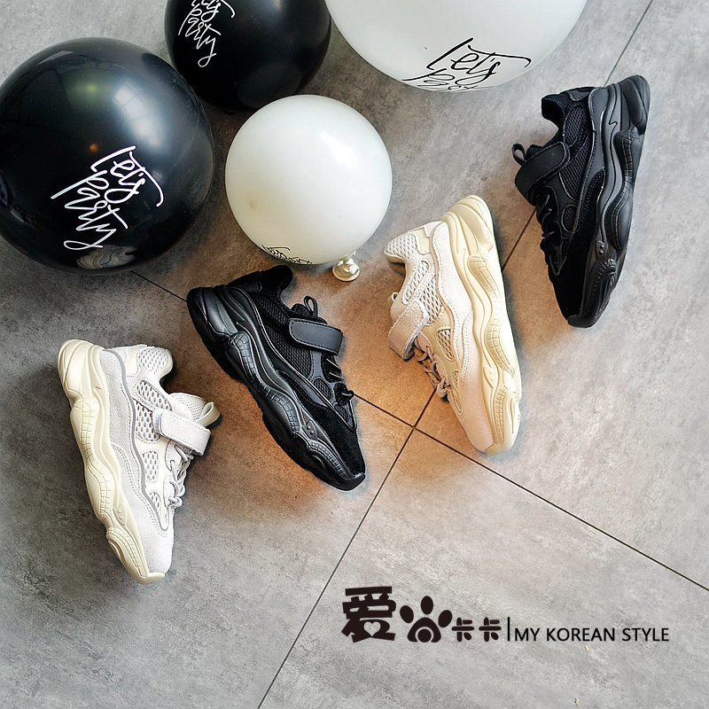 genuine leather ins Ultra-fire shoes children Diddy girl Red Shoes children's shoes Boy gym shoes 2019 new patternin the Shoes/Baby Shoes/Parent-child shoes , Sports shoes category - from Buy2taobao.com to provide professional Taobao agent buy service