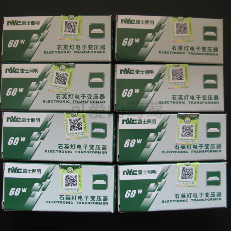 quality goods!NVC Electronic Transformer Ceiling Halogen Quartz lamp Electronic Transformer ET60E12V60Win the Decoration main material , Lamps , Lighting Accessories category - from Buy2taobao.com to provide professional Taobao agent buy service