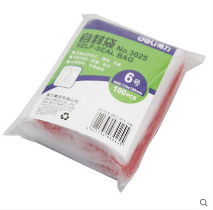 Effective 3025 Self sealing bag plastic bag Packaging bag thickening transparent Zipper bag 100 only 170*121mmin the Electronic Dictionary/Electronic paper book/Stationery , Printing Products , Ziplock/PLB category - from Buy2taobao.com to provide professional Taobao agent buy service