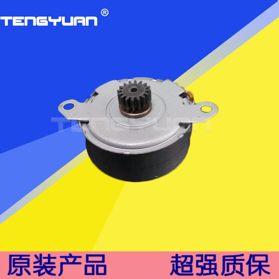 Original quality HP HP1522NF 3050 3052 3055 2727NF Scan Motor Scanning motorin the Office Equipment/Consumables/Related Services , MFP and accessories , MFP Accessories category - from Buy2taobao.com to provide professional Taobao agent buy service