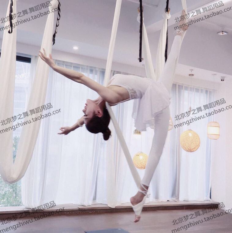 Gold medal Seller Dream Dance High-end adult Ballet Folk dance Primer Tight fitting Nine points Practice pants Shape Yogain the Sports/Yoga/Fitness/Fans supplies , Dance/Aerobics/Gymnastics , Ballet , Ballet clothes category - from Buy2taobao.com to provide professional Taobao agent buy service