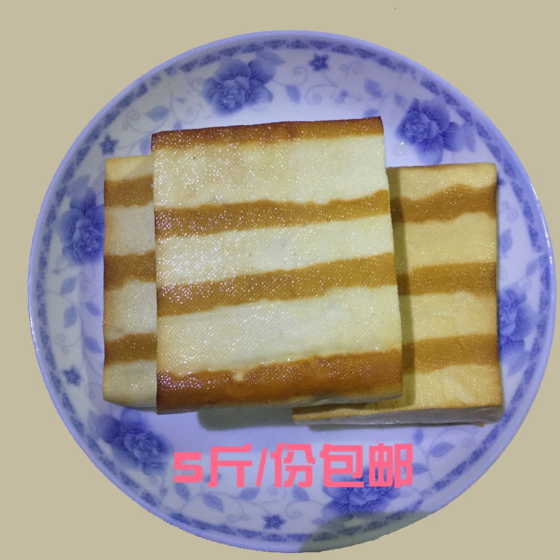 玉山豆腐干江西上饶特产烟熏豆腐干糠烟豆腐在类目 粮油米面/南北干货/调味品, 南北干货/肉类干货, 干货/土特产, 其它中 - 来自Buy2taobao.com提供专业的淘宝代购服务