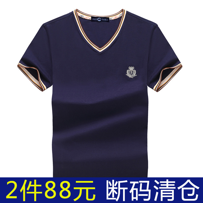 Hong Kong brand man Short sleeved T-shirt V. summer new pattern Mercerized cotton Self cultivation Base coat half sleevein the Men's clothing, T-shirt category - from Buy2taobao.com to provide professional Taobao agent buy service