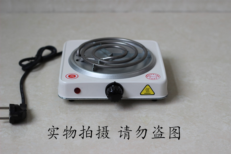 特价电炉 实验炉 电热炉 家用电炉 热奶炉子 调温可干烧 包邮在类目 五金/工具, 机电五金, 电热设备, 实验电炉中 - 来自Buy2taobao.com提供专业的淘宝代购服务