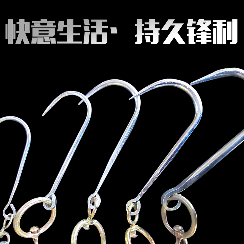 Butcher hook Kill the sheep meat hook hook slaughter Hook Boning knife Shazhu Dao Slaughterhouse hookin the Kitchen/Cooking utensils , Barbecue/Bakeware , BBQ oven/Barbecue DIY Appliance , Other barbecue supplies category - from Buy2taobao.com to provide professional Taobao agent buy service