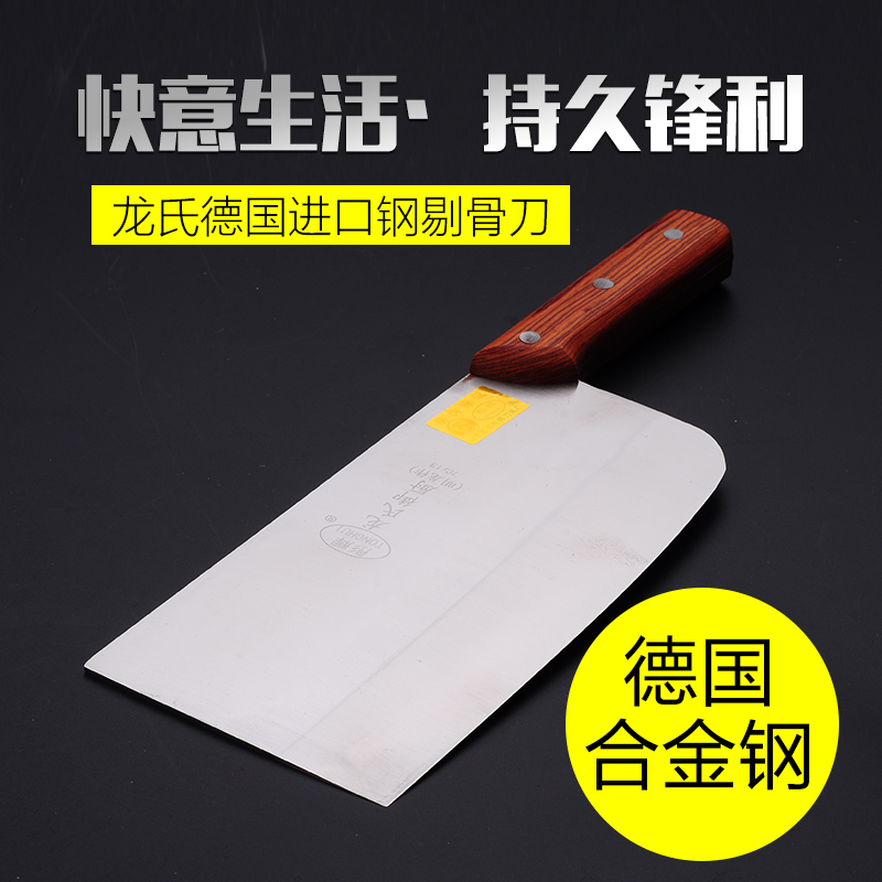 Alloy steel Chef Knife Cleaver manual Forged High density Vegetable knife Stainless steel knife Slicersin the Kitchen/Cooking utensils , Cooking utensils , Tool , Kitchen knife category - from Buy2taobao.com to provide professional Taobao agent buy service