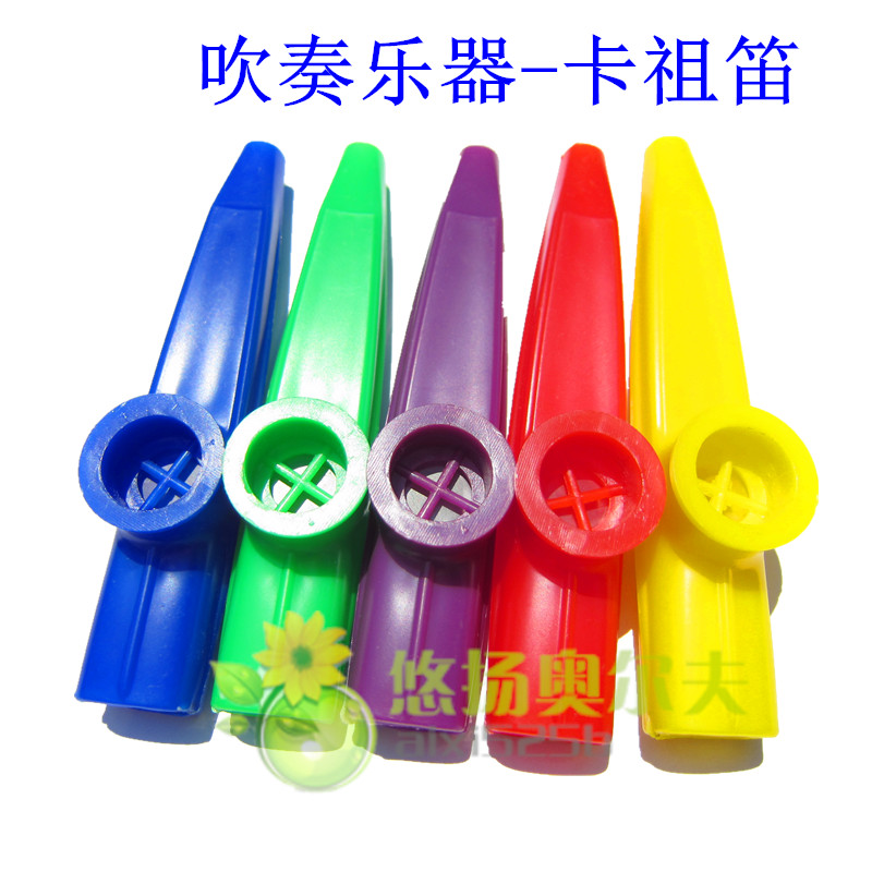 奧爾夫樂器打擊樂器吹奏樂器尤克裏裏伴侶卡祖笛 kazoo哨卡組卡素在類目 樂器/吉他/鋼琴/配件, 西洋樂器, 其他西洋樂器, 其它西洋樂器中 - 來自Buy2taobao.com提供專業的淘寶代購服務