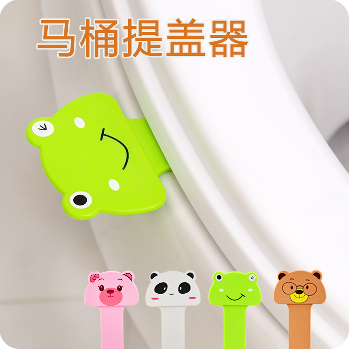 清仓价可爱卡通马桶提盖器创意不脏手马桶圈把手便携式坐便器提手|msdalam kategori keluarga/Alat Pembersihan peribadi, perkakas kebersihan/aksesori bilik mandi, aksesori bilik mandi - dari Buy2taobao.com untuk memberikan perkhidmatan ejen Taobao profesional membeli