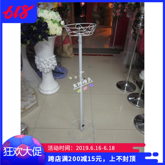 高質量烤漆路引架子 圓盤路引 鐵藝升降路引 白色鐵藝架子婚慶在類目 節慶用品/禮品, 婚慶佈景/道具, 婚慶展臺/婚慶門亭中 - 來自Buy2taobao.com提供專業的淘寶代購服務