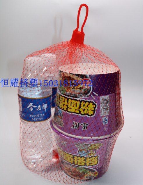 板栗核桃百香果网兜水果网袋食品网兜塑料网兜含扣包邮1-5斤装|ruв категории офисное оборудование/расходные материалы/соответствующие услуги, упаковочного оборудования/знаки и расходных материалов, посылочный мешок/сплетенный мешок - от Buy2taobao.com для оказания профессиональной услуги покупки агента Taobao