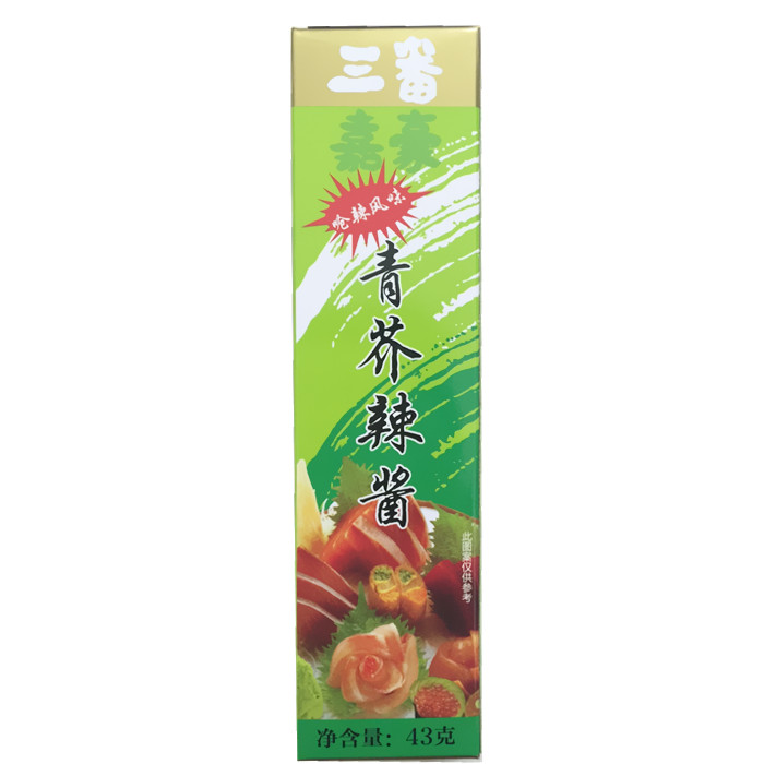 當日鮮 日本料理刺身用調料 三番芥末在類目 糧油米麪/南北乾貨/調味品, 調味品/果醬/沙拉, 壽司料理中 - 來自Buy2taobao.com提供專業的淘寶代購服務