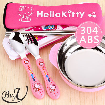 304不锈钢儿童餐具套装 筷子勺子叉子套装儿童防摔碗便携餐具套装