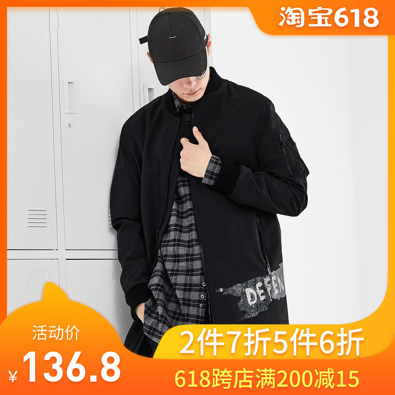 GXG男装 男士修身时尚中长款休闲风衣#64208614在类目 男装, 风衣中 - 来自Buy2taobao.com提供专业的淘宝代购服务