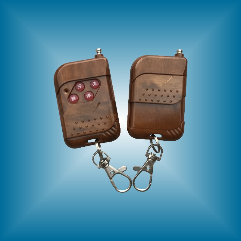 Opener Remote control Swing Machine remote controlin the 3C Digital Accessories, Home Appliances Audio Accessories , Remote control device category - from Buy2taobao.com to provide professional Taobao agent buy service