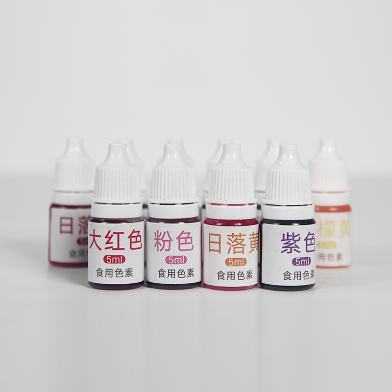 diy手工皂色素 食用级色素添加剂 原料自制纯手工皂着色剂5ml在类目 洗护清洁剂/卫生巾/纸/香薰, 香熏用品, 香熏香料中 - 来自Buy2taobao.com提供专业的淘宝代购服务