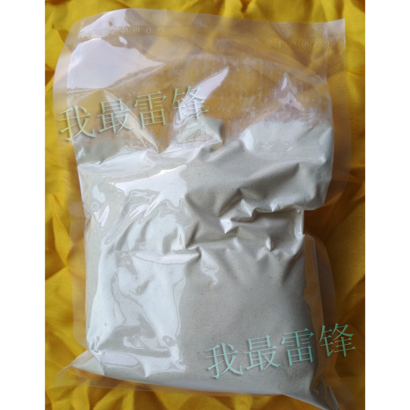 双皇冠店 新疆柯坪恰玛古粉250克 真空包装强碱性食品制品原料粉|msdalam kategori daging perikanan/Buah-buahan segar dan sayur-sayuran/dimasak, sayur-sayuran segar/Vegetable Products, sayur-sayuran segar, lain - dari Buy2taobao.com untuk memberikan perkhidmatan ejen Taobao profesional membeli