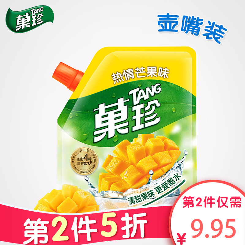 億滋果珍芒果味壺嘴裝400g果汁粉沖飲飲料沖劑果真菓珍粉速溶沖調在類目 咖啡/麥片/衝飲, 藕粉/麥片/衝飲品, 衝飲果汁中 - 來自Buy2taobao.com提供專業的淘寶代購服務