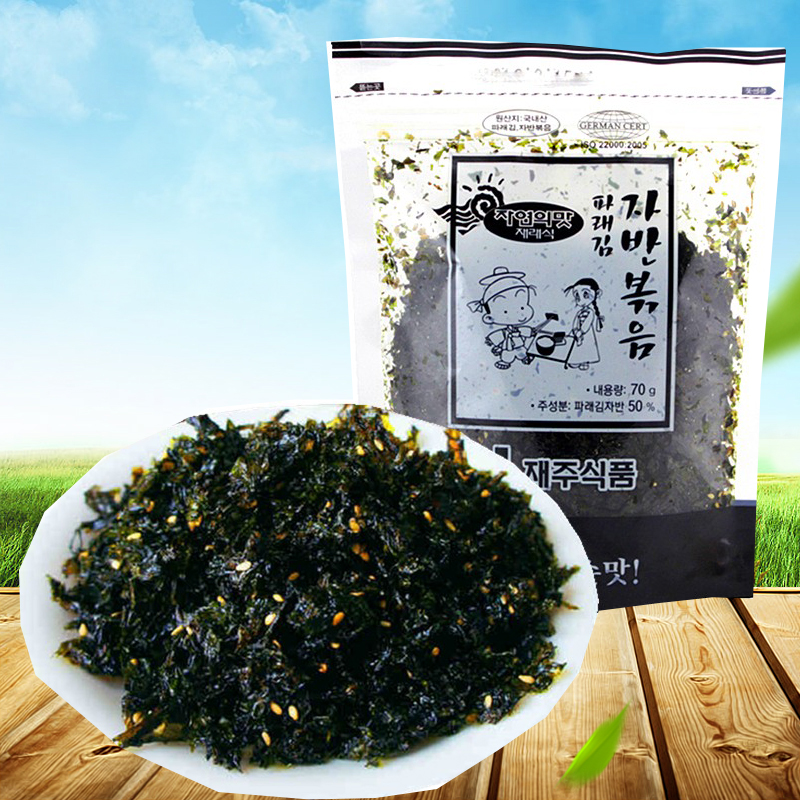 the republic of korea Imported Food New eating method of seaweed Jeju sesame Seaweed 70g Mix rice with porridgein the Snacks/Nuts/Specialty , Squid/Dried fish/Seafood ready , Seaweed Series category - from Buy2taobao.com to provide professional Taobao agent buy service