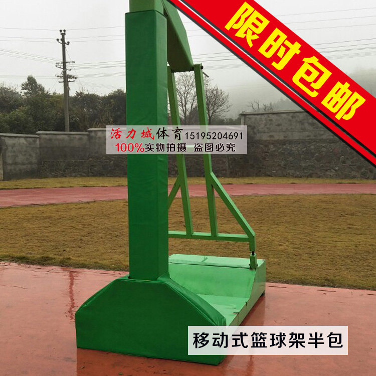 篮球架保护套海绵防撞套定做运动员防护软包安全护套灯杆灯柱护套在类目 运动/瑜伽/健身/球迷用品, 篮球, 篮球架/篮球框中 - 来自Buy2taobao.com提供专业的淘宝代购服务