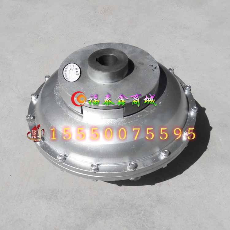 塔機配件 YOX280A軟連接液力偶合器 280*38*38 分體在類目 五金/工具, 機電五金, 變速機, 減速機配件中 - 來自Buy2taobao.com提供專業的淘寶代購服務