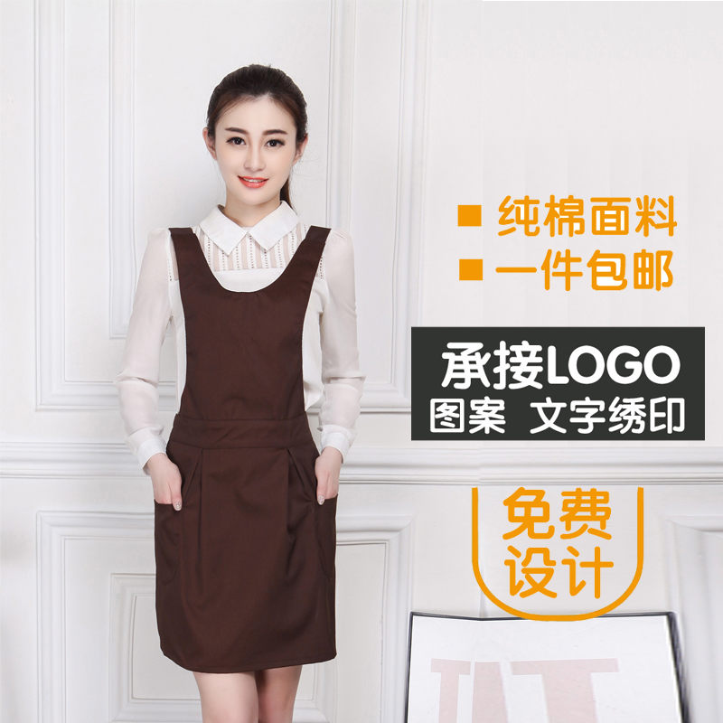 春夏新款时尚韩版女围裙美容美甲师工作服防水围腰定制logo绣印字在类目 家庭/个人清洁工具, 家务/地板清洁用具, 围裙中 - 来自Buy2taobao.com提供专业的淘宝代购服务