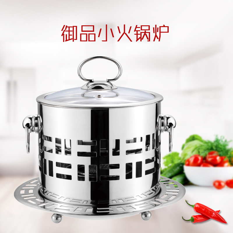 加厚不鏽鋼酒精爐火鍋爐酒精鍋戶外酒精爐 環保油專用單人小火鍋在類目 廚房/烹飪用具, 烹飪用具, 鍋具/煲/燒水壺, 火鍋中 - 來自Buy2taobao.com提供專業的淘寶代購服務