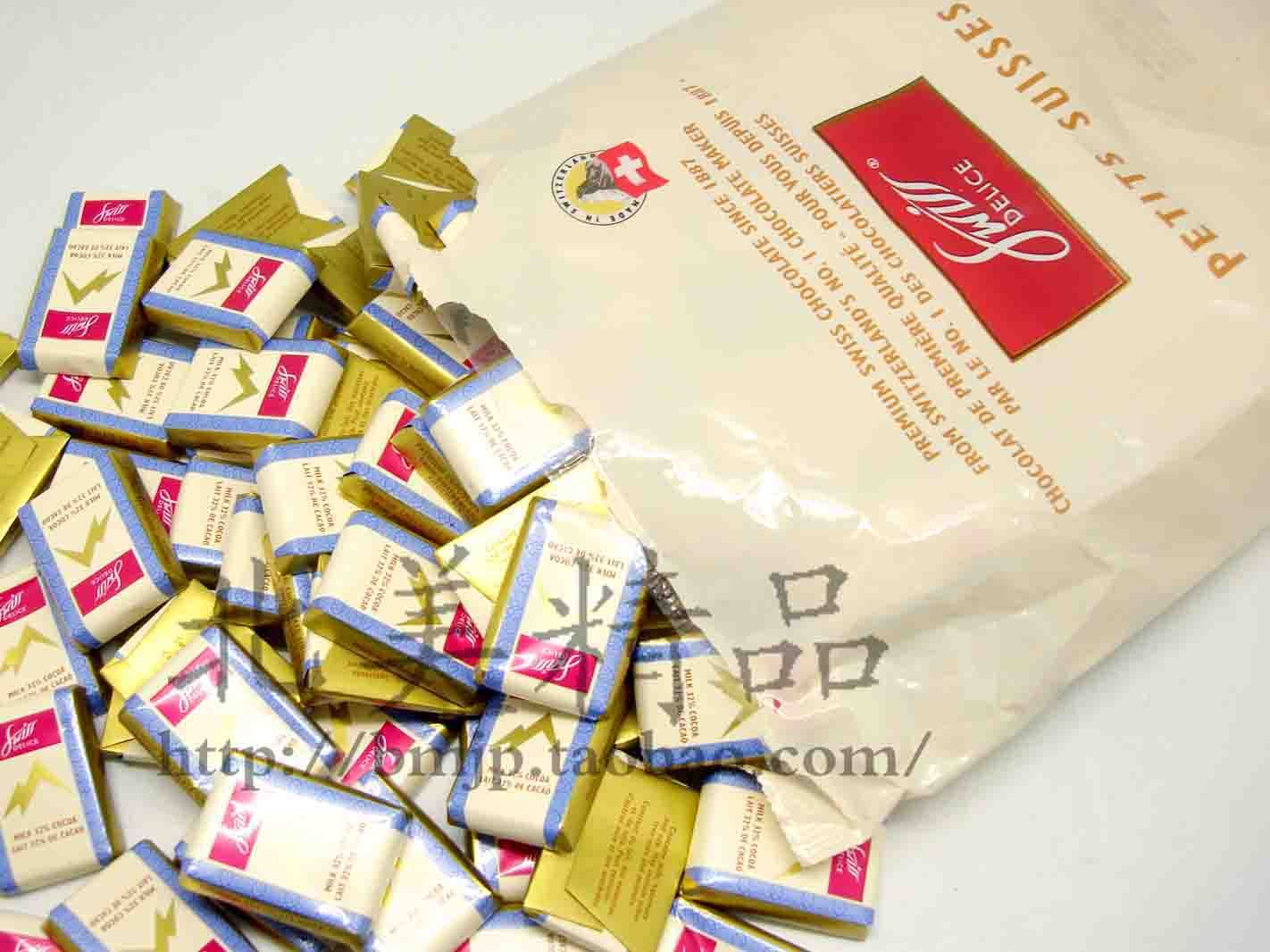 瑞士原産Swiss Delice 狄妮詩牛奶巧克力 多買多省在類目 零食/堅果/特產, 巧克力, 牛奶巧克力中 - 來自Buy2taobao.com提供專業的淘寶代購服務