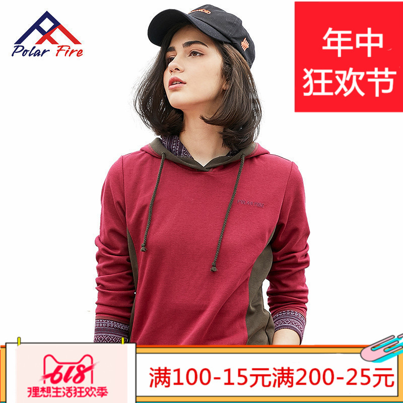 Polar fire Retro Sports sweater Self cultivation Show thin Spring and autumn season leisure time run jacket Long sleeve Hooded Pulloverin the Sportswear/Casual Clothing , Sports Sweater/Pullover category - from Buy2taobao.com to provide professional Taobao agent buy service