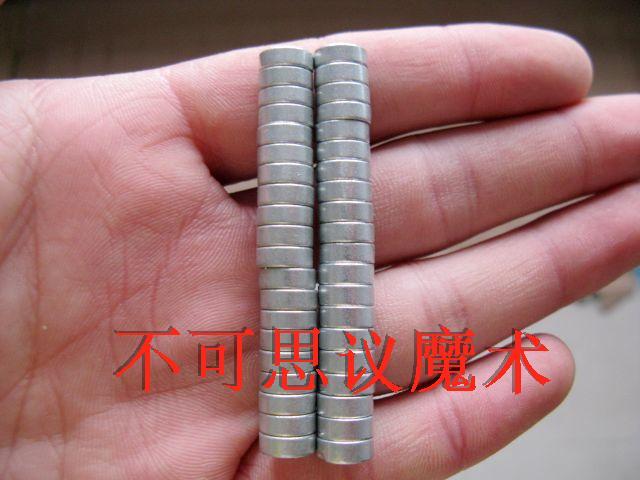 魔術配件 魔術專用磁鐵 8mm*3mm 魔術道具在類目 模玩/動漫/周邊/cos/桌遊, 聚會/魔術用品, 魔術雜技用具, 魔術道具中 - 來自Buy2taobao.com提供專業的淘寶代購服務