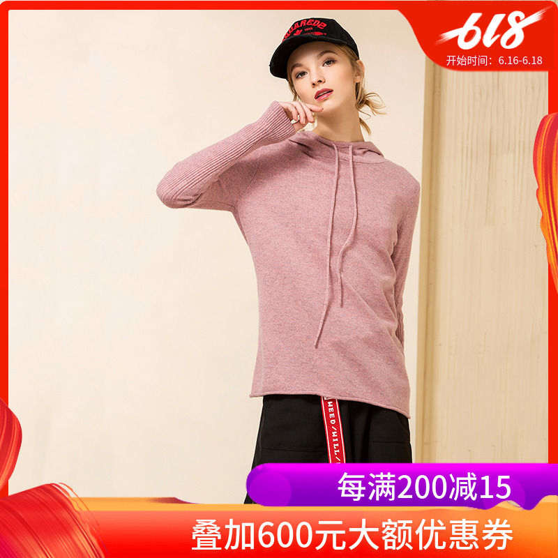 Syncchic星奢CHAU RISING洲升2018秋冬新款休闲连帽针织衫女 R|msdalam kategori Butik wanita / wanita, sweater - dari Buy2taobao.com untuk memberikan perkhidmatan ejen Taobao profesional membeli