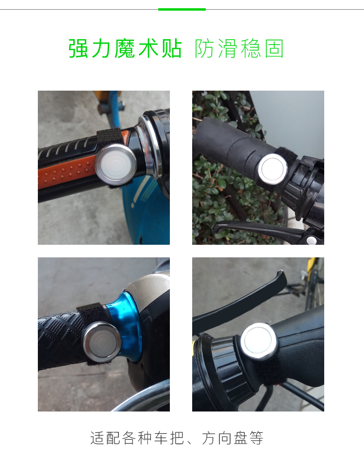 微喇蓝牙防水按键手戒指按钮全国对讲机摩托行车载户外骑行自驾游|ruв категории мотоцикл/оборудование/аксессуары, других поставок мотоциклов - от Buy2taobao.com для оказания профессиональной услуги покупки агента Taobao